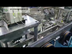 Montagem automática de células de moedas